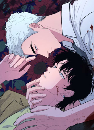 杀手社畜恋爱手册 截图1