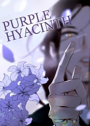 Purple Hyacinth