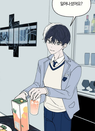 致我所爱的家人 截图1