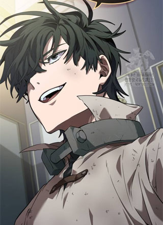 最后的冒险家 截图1