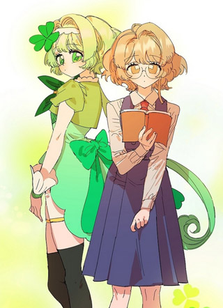 不受欢迎的魔法少女也能谈恋爱吗？ 截图1