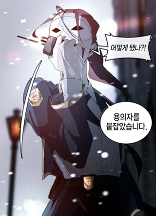 Purple Hyacinth 截图1