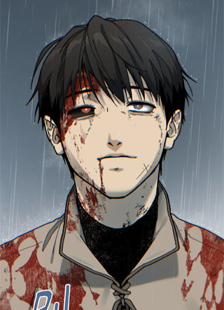 前世的恋爱债 截图1