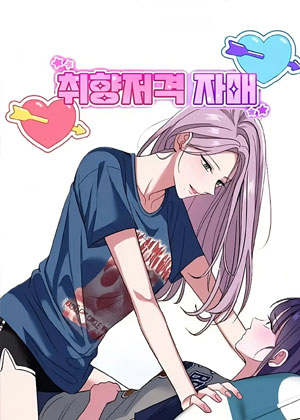 长得很像的姐妹