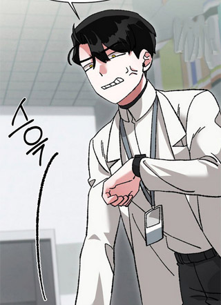 被发现就完蛋了 截图1