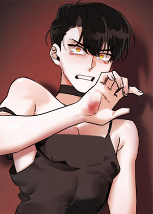 被发现就完蛋了