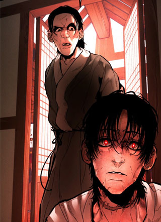 邪神少年 截图1