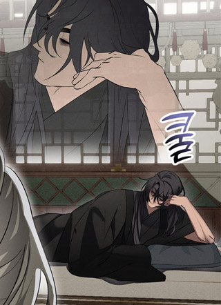 玄武奇谈 截图1