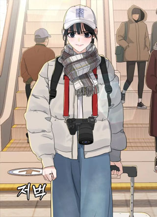 隔壁那个要命的男人 截图1