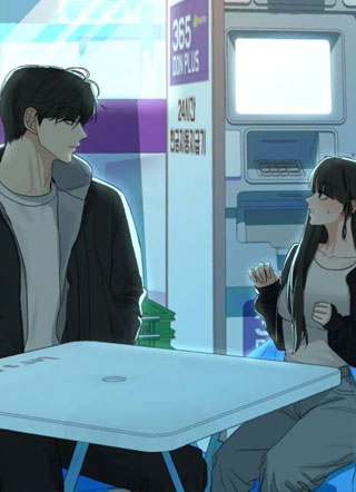 隔壁那个要命的男人 截图1