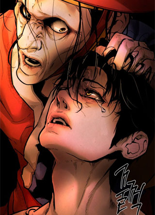 邪神少年 截图1