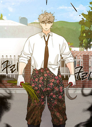 Number One Complex 截图1