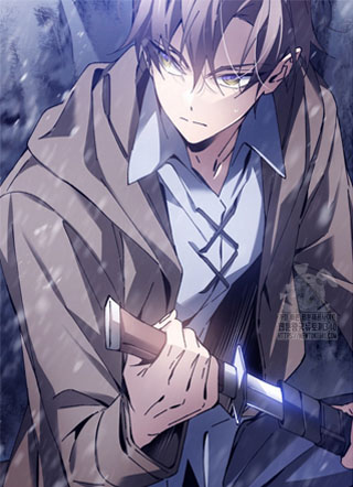 魔法学院的闪现天才 截图1