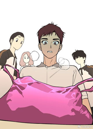 羞耻游戏 截图1