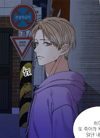 石山停留之处 截图1