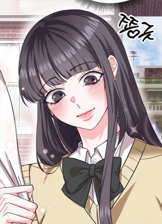 前男友的公开x教 截图1