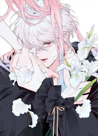 君掩花开流星将至 截图1
