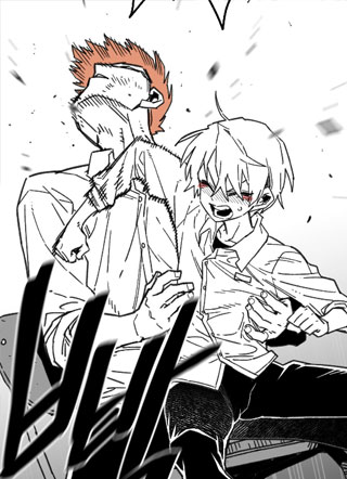 男高少年 截图1