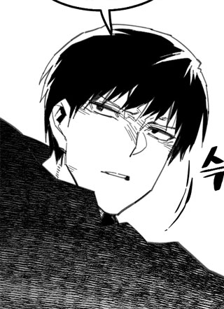 男高少年 截图1