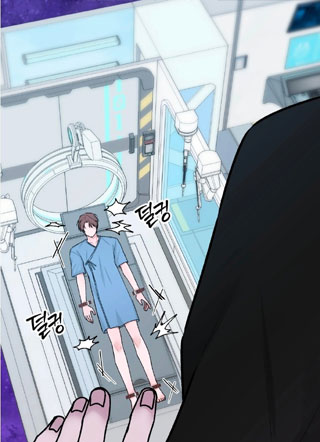 七日的观察对象 截图1