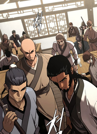 魔神降临 截图1