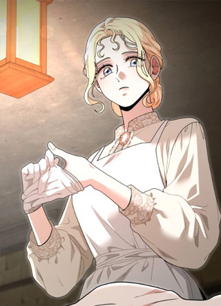 别想驯服我 截图1