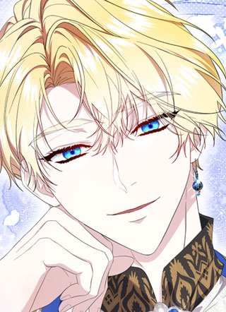 穿越成恶女的最爱 截图1