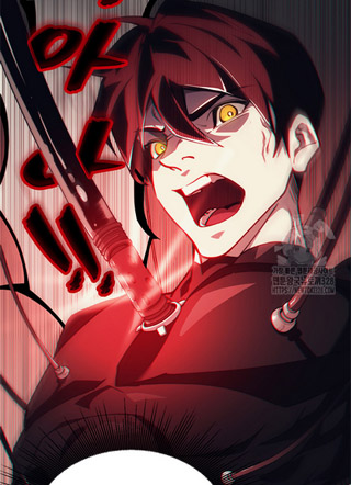 我的体内住着终极大魔王 截图1