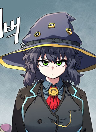 大魔导师课程 截图1