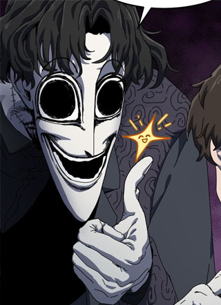 大魔导师课程 截图1