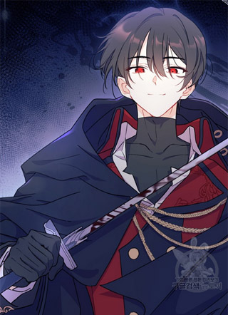 谢绝当鹊桥第三季 截图1