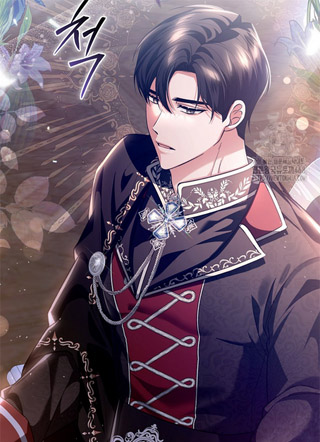 拒绝完美婚姻的方法 截图1