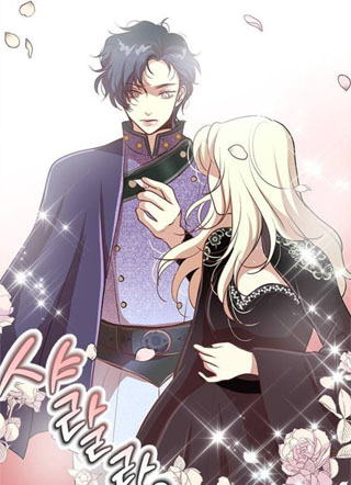 转生成兔系女主的后妈 截图1