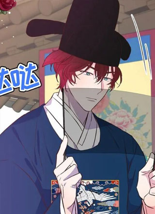 狐狼夫夫的日常 截图1