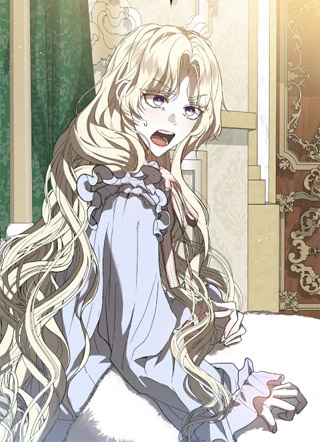 扔进湖里的石头 截图1