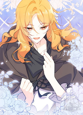 谢绝当鹊桥第三季 截图1