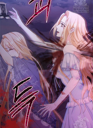 没有慈悲 截图1