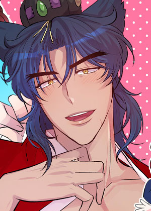 狐狼夫夫的日常