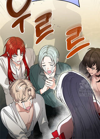 成为了暴君的限时妻子 截图1