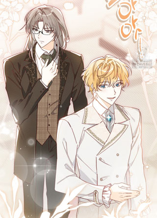 逃离我的执着丈夫 截图1