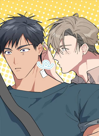 请帮我加点炭火 截图1