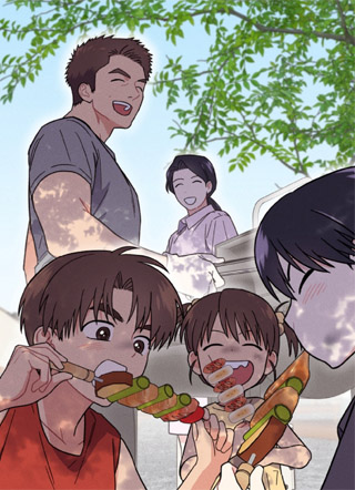 唯一的太阳 截图1