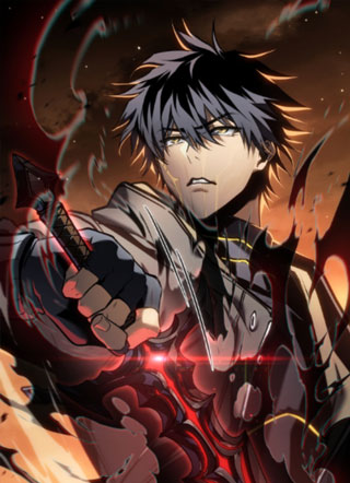 重生之流 截图1