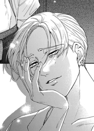 被爱是劫数已到 截图1