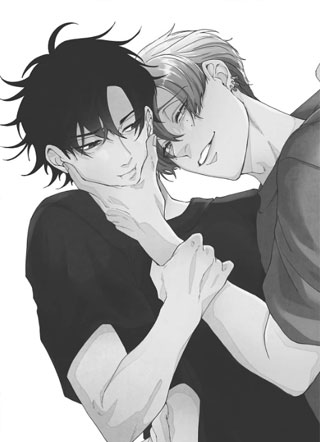 被爱是劫数已到 截图1