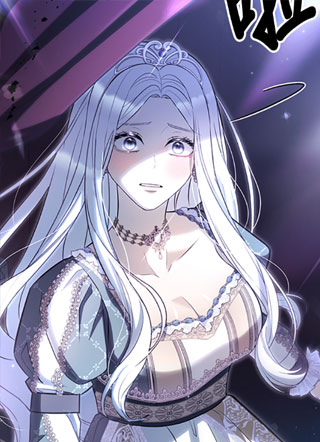 奴隶公主的夜之契约 截图1