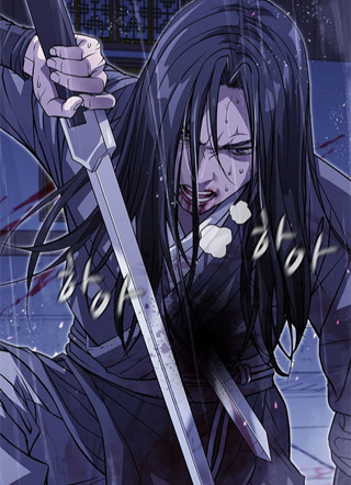 重生天才纨绔大少 截图1