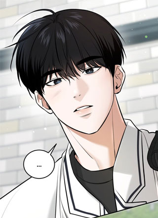 倾尽所有的男人 截图1