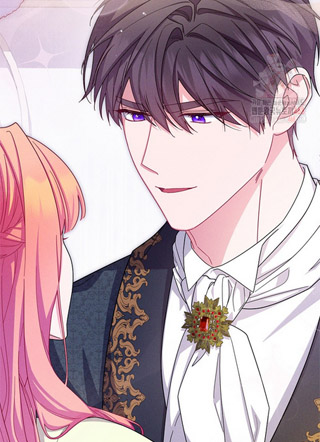 垂死恶女的生存法则 截图1