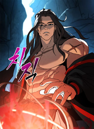 去他的状态窗口 截图1